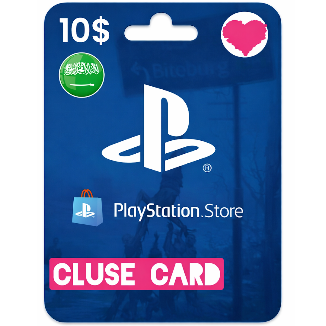 بلايستيشن ستور